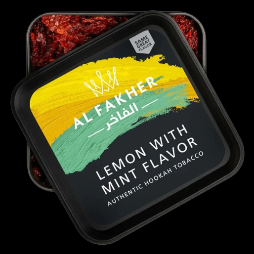 Al Fakher Shisha Flavor 250g