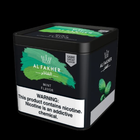 Al Fakher Shisha Flavor 1 Kilogram