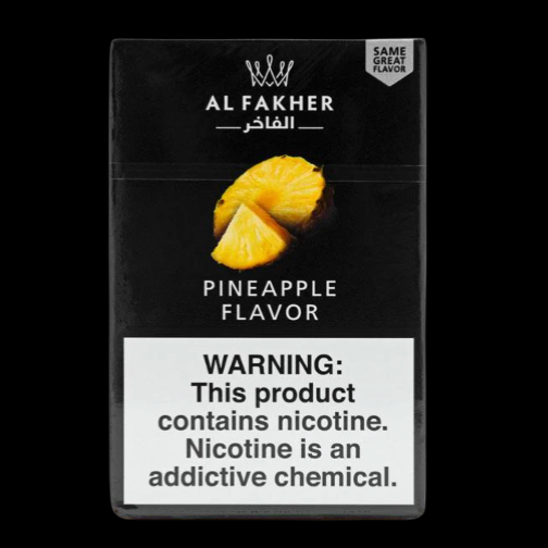Al Fakher Shisha Flavor 50g