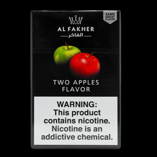 Al Fakher Shisha Flavor 50g