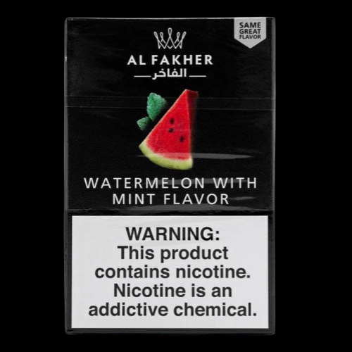 Al Fakher Shisha Flavor 50g