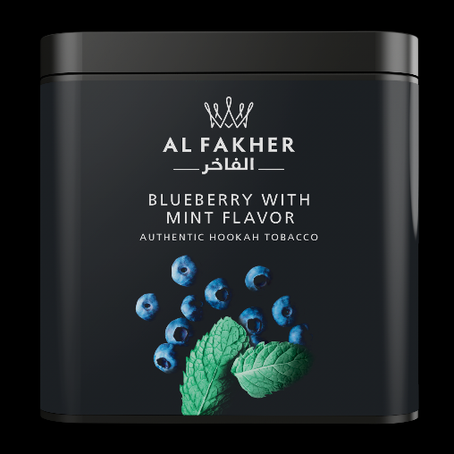 Al Fakher Shisha Flavor 1 Kilogram