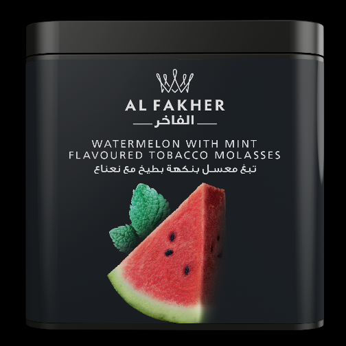 Al Fakher Shisha Flavor 1 Kilogram