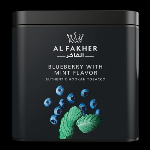 Al Fakher Shisha Flavor 1 Kilogram
