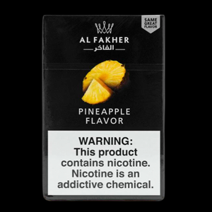 Al Fakher Shisha Flavor 50g