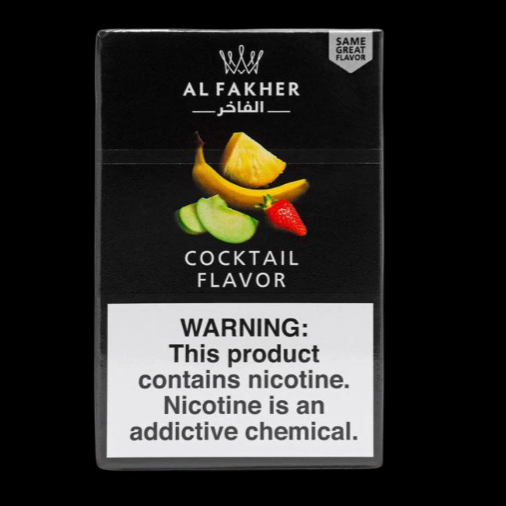 Al Fakher Shisha Flavor 50g