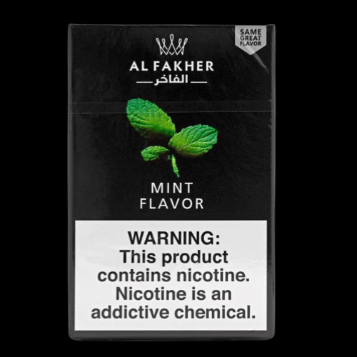 Al Fakher Shisha Flavor 50g