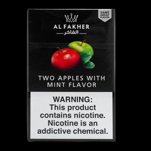 Al Fakher Shisha Flavor 50g