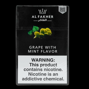 Al Fakher Shisha Flavor 50g