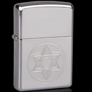 Zippo Lighters (All Designs)